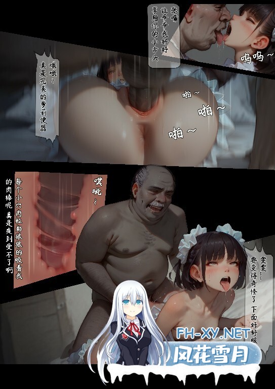 [全彩图包/无码]山村少女散图包 附往期4话和王国公主[316p/204m]-21.jpg