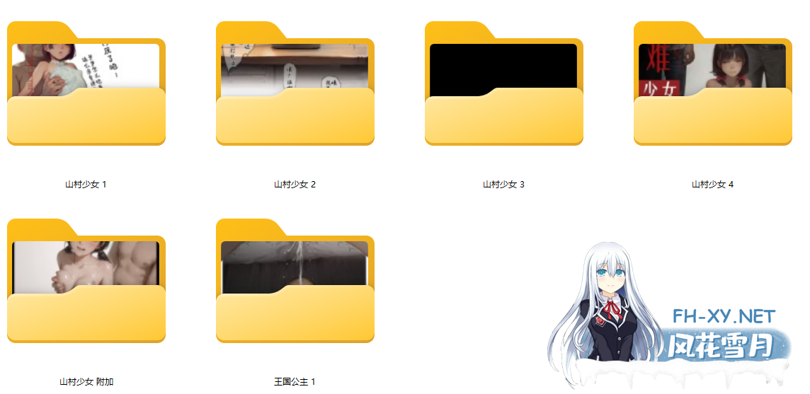 [全彩图包/无码]山村少女散图包 附往期4话和王国公主[316p/204m]-28.png