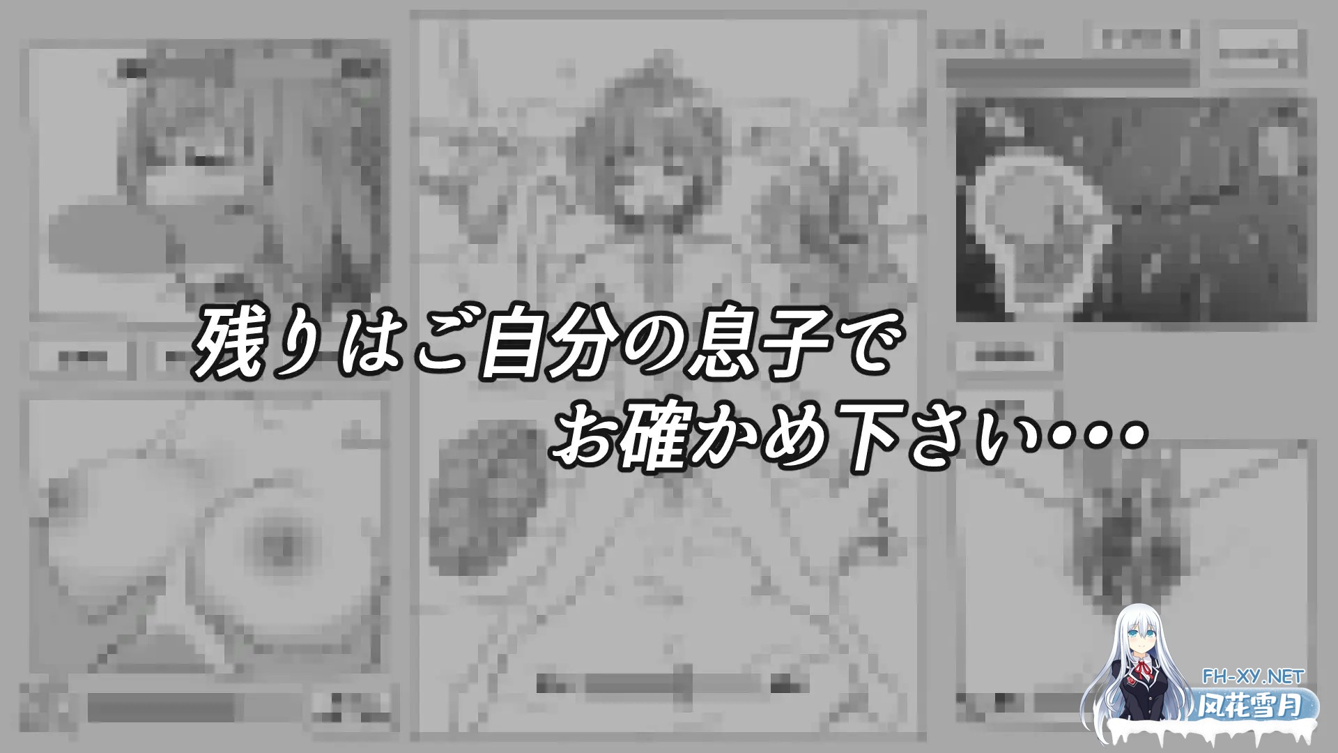[互动SLG/偷摸/抚摸/睡奸/口交/生肉][RJ01345567/みこすりヘブン社团]安稳睡眠H模拟器/すやすやエッチしみゅれーたー[Ver1.0][PC/150M]-1.jpg