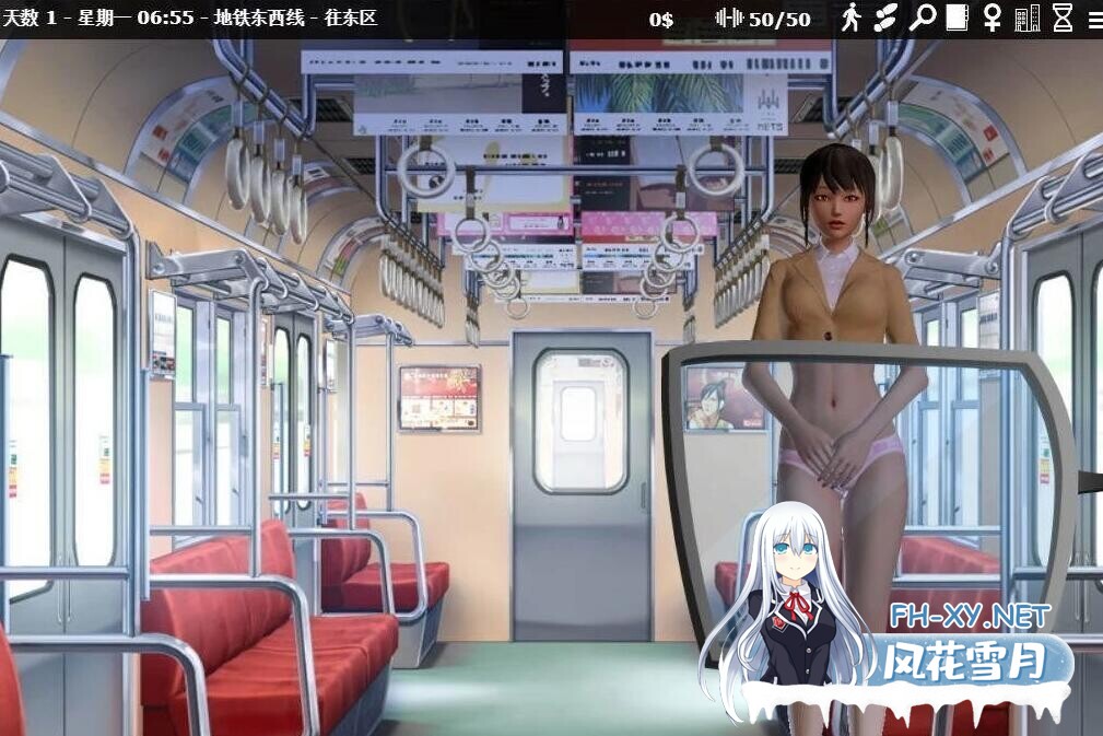[SLG/更新/中出/官中/3D]神器眼镜/透视眼镜/Glassix[Ver1.0.3完结作弊版][PC/7.1G]-3.jpg