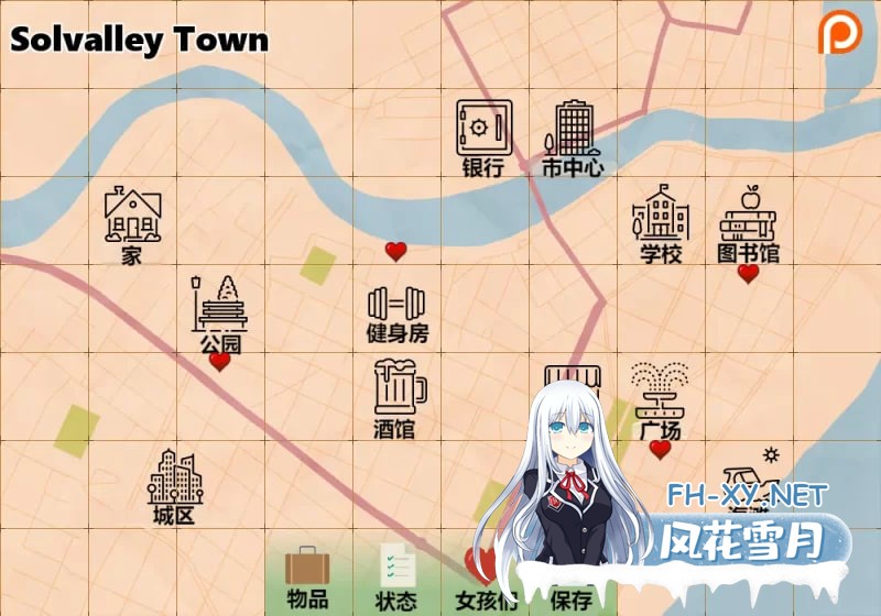 [SLG/PC+安卓/汉化]我的学园生活 V4.0.0 汉化完结版+作弊 [9.2G]-3.jpg