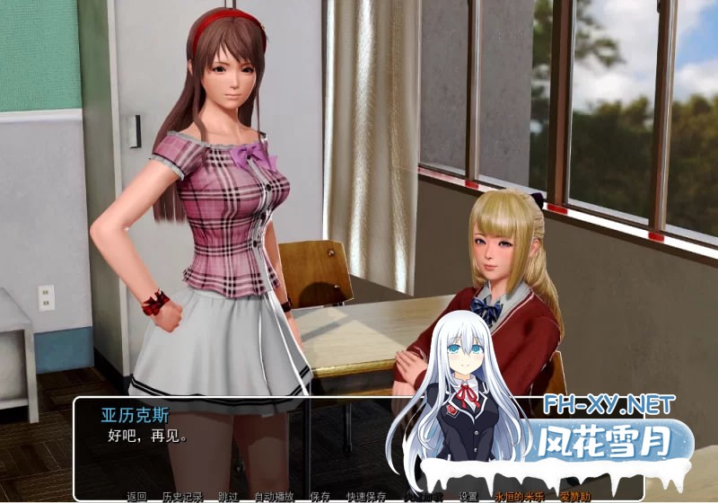 [SLG/PC+安卓/汉化]我的学园生活 V4.0.0 汉化完结版+作弊 [9.2G]-4.jpg