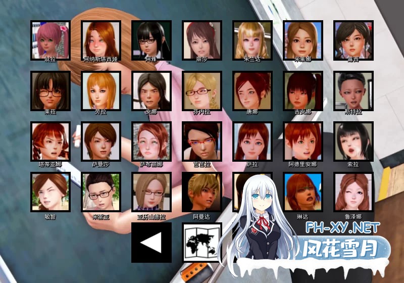 [SLG/PC+安卓/汉化]我的学园生活 V4.0.0 汉化完结版+作弊 [9.2G]-5.jpg