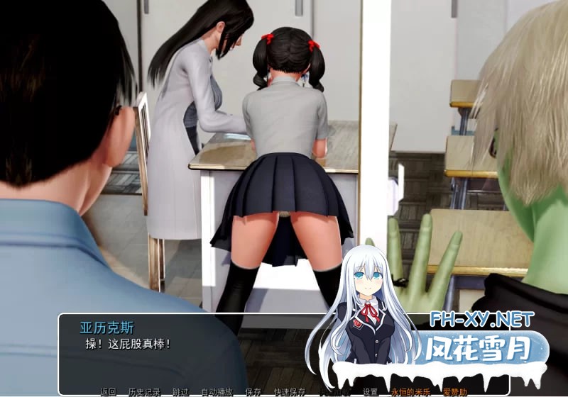 [SLG/PC+安卓/汉化]我的学园生活 V4.0.0 汉化完结版+作弊 [9.2G]-6.jpg