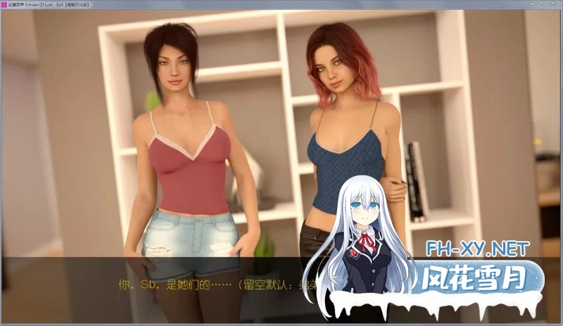 [SLG] [PC/安卓]欲望轮回：全1-10章第一季S1完结+高清HD神作！ [4.0G]-1.jpg