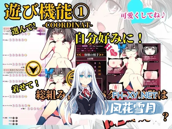 [RPG/凌辱/异种X/AI汉化/NTR/怀孕][RJ334677/FANTASY・FACTORY社团]魔法少女黑猫/魔法少女ブラックキティ[Ver1.11+礼包码][PC/2.70G]-4.jpg