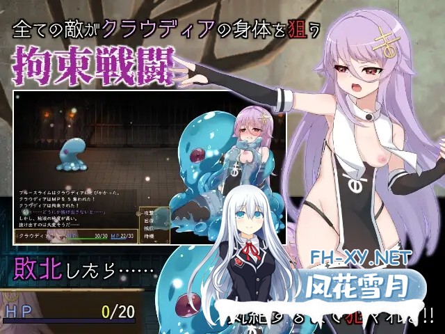 [RPG/机翻+AI文本/动态/幻想/触手/2D][RJ01308124/くじらぼ。社团]魔女的制作方法/魔女のつくりかた -How to create a witch-[Ver1.01+存档][PC+安卓/1.60G]-2.jpg