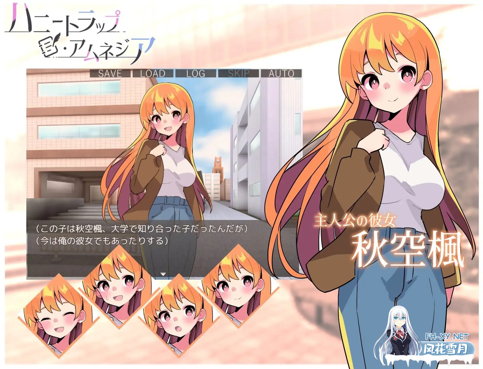 [RPG/STEAM官中/逆NTR/中出/巨乳/更新][RJ01213915/マゾ受け絶頂M男社团]蜜罐陷阱·失忆症～病娇与傲娇的色诱逆强奸～/蜜糖陷阱：失忆症/ハニートラッ...-1.jpg