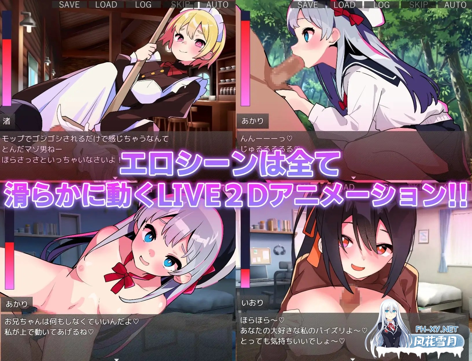 [RPG/STEAM官中/逆NTR/中出/巨乳/更新][RJ01213915/マゾ受け絶頂M男社团]蜜罐陷阱·失忆症～病娇与傲娇的色诱逆强奸～/蜜糖陷阱：失忆症/ハニートラッ...-3.jpg