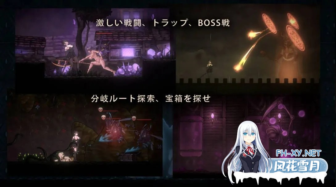 [日系ACT/官中/猎奇]低语者 WHISPERER Ver1.0 官方中文版[1.02G]-3.jpg