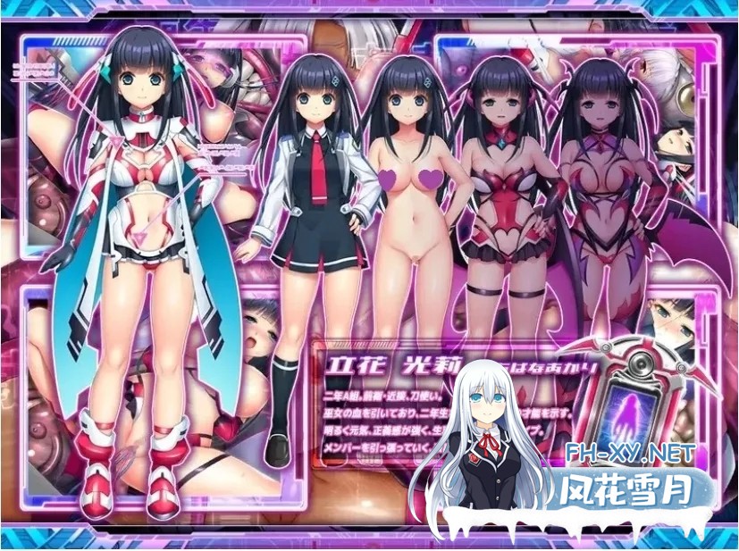 [日式RPG/AI汉化]胎昂律動 V1.01 AI汉化版[900M/CV]-2.jpg