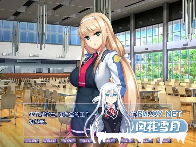 [日式RPG/AI汉化]胎昂律動 V1.01 AI汉化版[900M/CV]-4.jpg