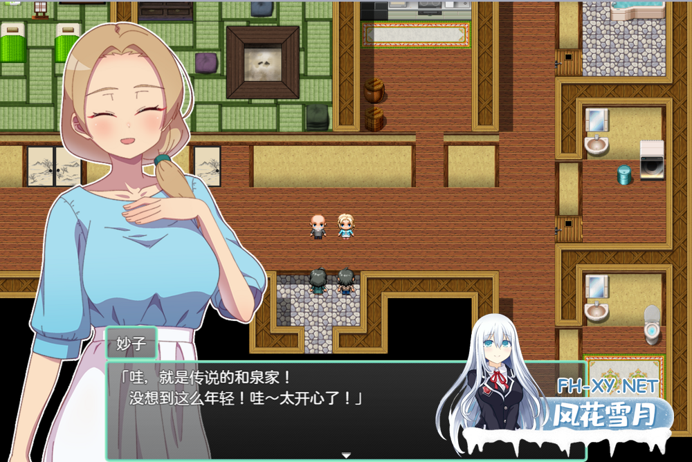 [日式RPG/AI汉化]NTR~牛头人村的银习 アネトラレ～ネトリムラの银習～grok3汉化+修图版[1.5G/全CV]-3.png