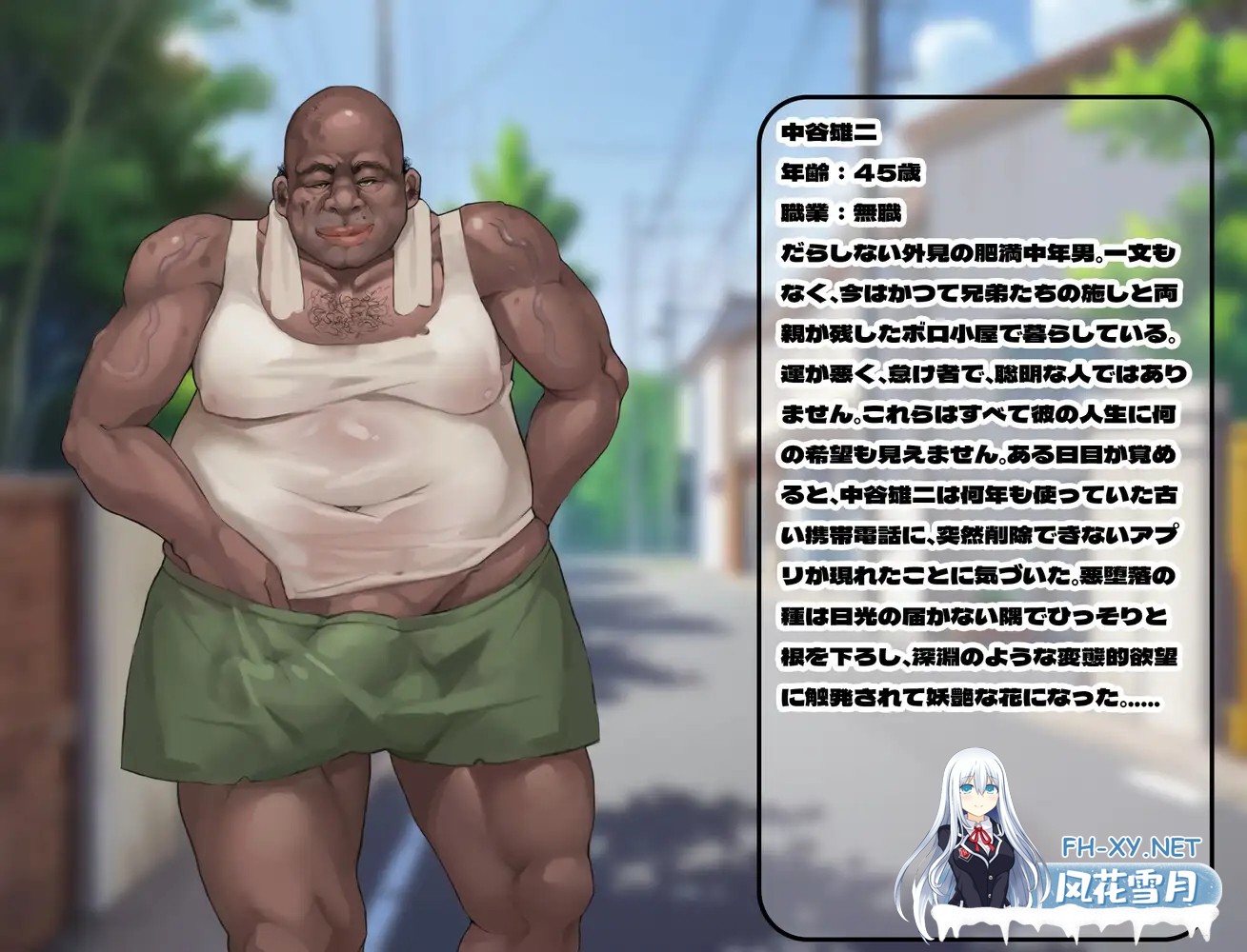 [RPG/PC/官中] 恶堕の爆乳人妻,淫乱洗脳の無尽交尾 [735M]-6.jpg
