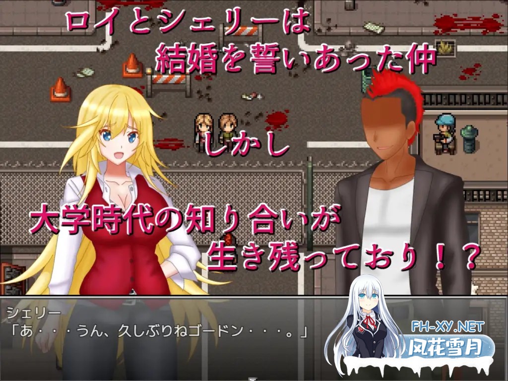 [生存ARPG/NTR/STEAM官中/口交/巨乳]生存任务Z/NTRサバイバル Z[Ver1.0][PC/1.50G]-8.jpg