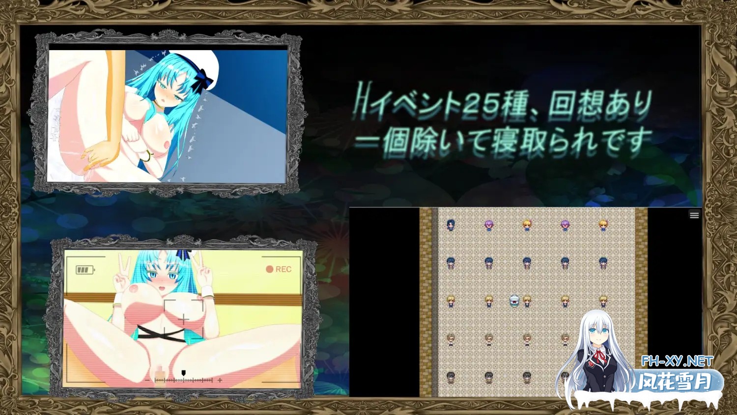 [RPG/被NTR/巨乳/爆乳/AI汉化/处女/NTR][RJ01259035/鯖缶パスタ酢社团]天才少女的寝取催眠研究生活/ウィルネスト物語 天才少女の寝取られ催○研究生活...-1.jpg
