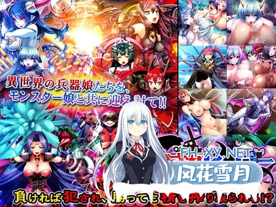 [RPG/汉化/魔物娘/幻想/足交/触手][RJ137860/ディーゼルマイン社团]被侵犯的勇者/犯され勇者[1-6全系列合集][PC/10G]-6.jpg