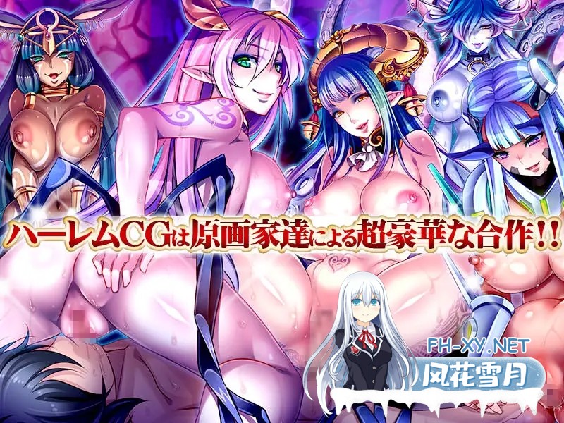 [RPG/汉化/魔物娘/幻想/足交/触手][RJ137860/ディーゼルマイン社团]被侵犯的勇者/犯され勇者[1-6全系列合集][PC/10G]-9.jpg