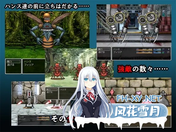 [RPG/AI汉化/精灵/幻想/NTR/羞辱/巨乳][RJ195359/Shadow Garden社团]女武神～/VALKYRIA[PC/600M]-8.jpg