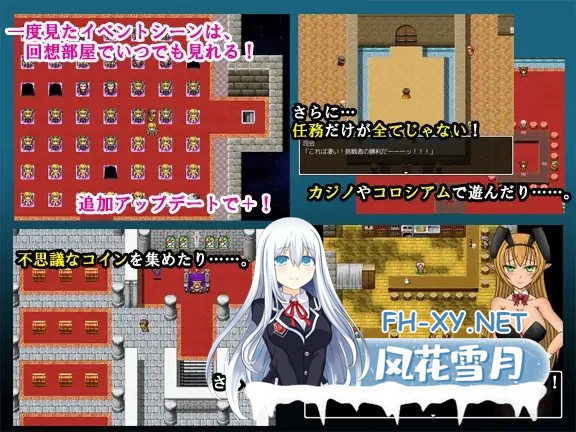 [RPG/AI汉化/精灵/幻想/NTR/羞辱/巨乳][RJ195359/Shadow Garden社团]女武神～/VALKYRIA[PC/600M]-10.jpg