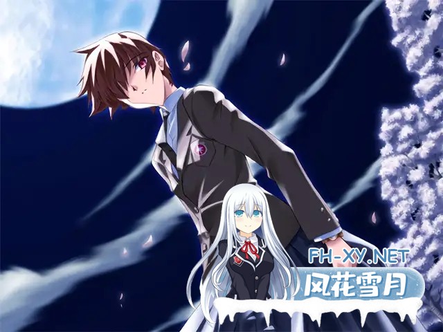 [ADV/STEAM官中/步兵/制服/幻想][VJ01002141/ALICE SOFT]邪夜将至/夜が来る！-Square of the MOON- Remastered/Yoru ga Kuru! -Square of the Moon- Remastered[Ver1.01][PC/1.4G]-13.jpg