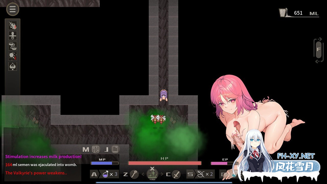 [ARPG//触手/异种X/巨乳/STEAM官中][RJ01041935/B-flat社团]治愈使与受诅咒的地下城/治癒使と呪われたダンジョン/The Agnietta ~治癒使與受詛咒的地城~[Ver1.0....-11.jpg