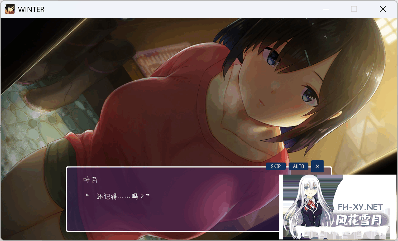 [SLG/像素/PC+安卓]WINTER-乡间性活/田舎の性活-[Ver250530][1.10G]-11.png