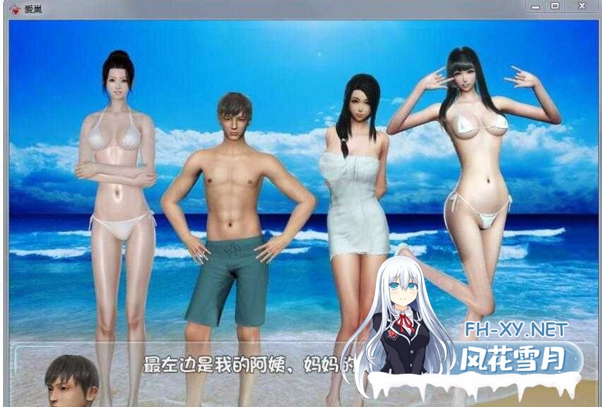 [RPG/SLG/ACT/超大合集/汉化/冷狐修改/带作弊]冷狐遗产超强合集[包含2046款游戏][仅安卓/531.1G]-15.jpeg