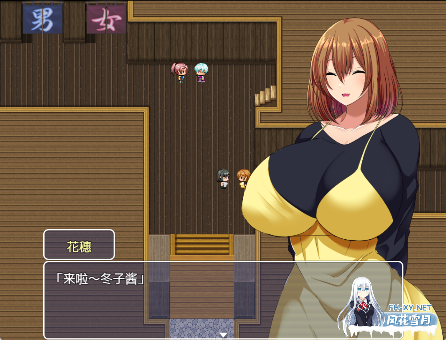 [日式RPG/AI汉化/新作] 变态女友的淫荡生活  変態カノジョの淫蕩生活 v1.02 deepseek v3内嵌汉化版 [950M]-5.png
