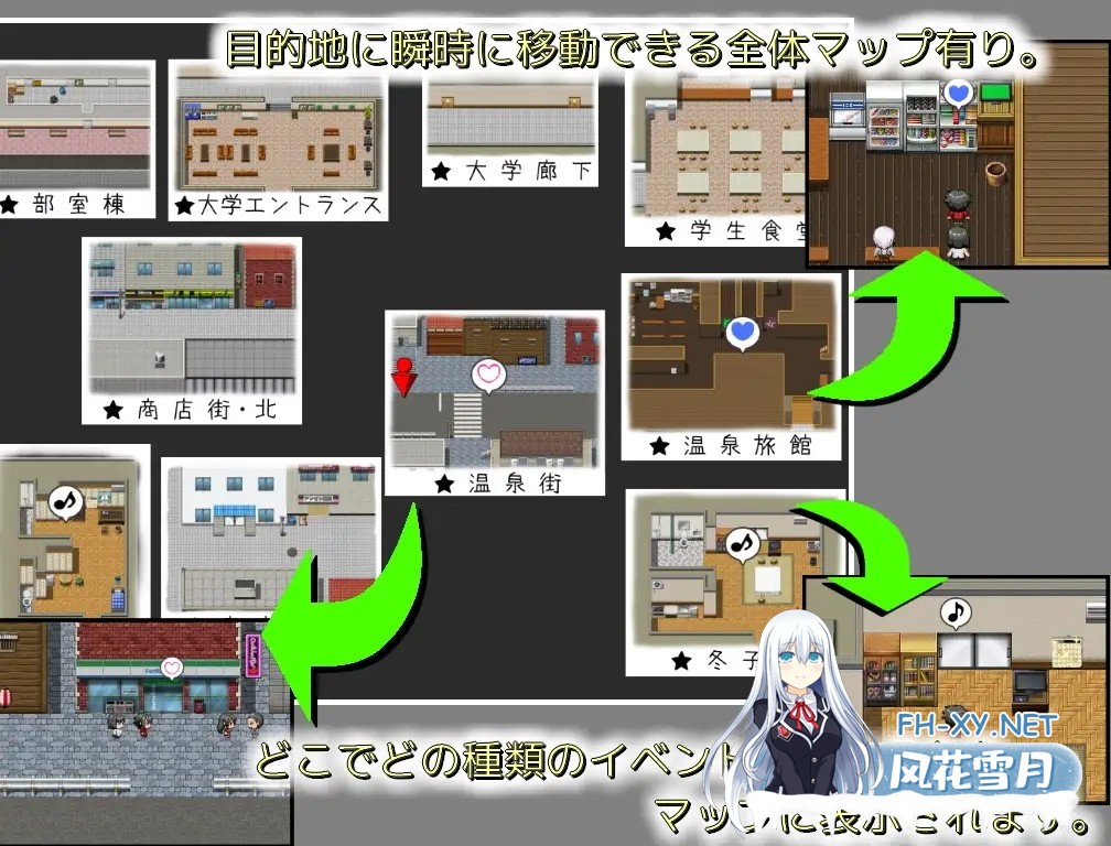 [日式RPG/AI汉化/新作] 变态女友的淫荡生活  変態カノジョの淫蕩生活 v1.02 deepseek v3内嵌汉化版 [950M]-9.jpg
