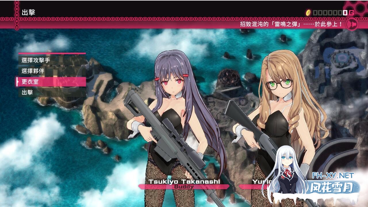 [大作ACT/中文/全动态] 枪弹少女幻想曲 STEAM官中破解版+付社保补丁 [8.5G]-6.jpeg