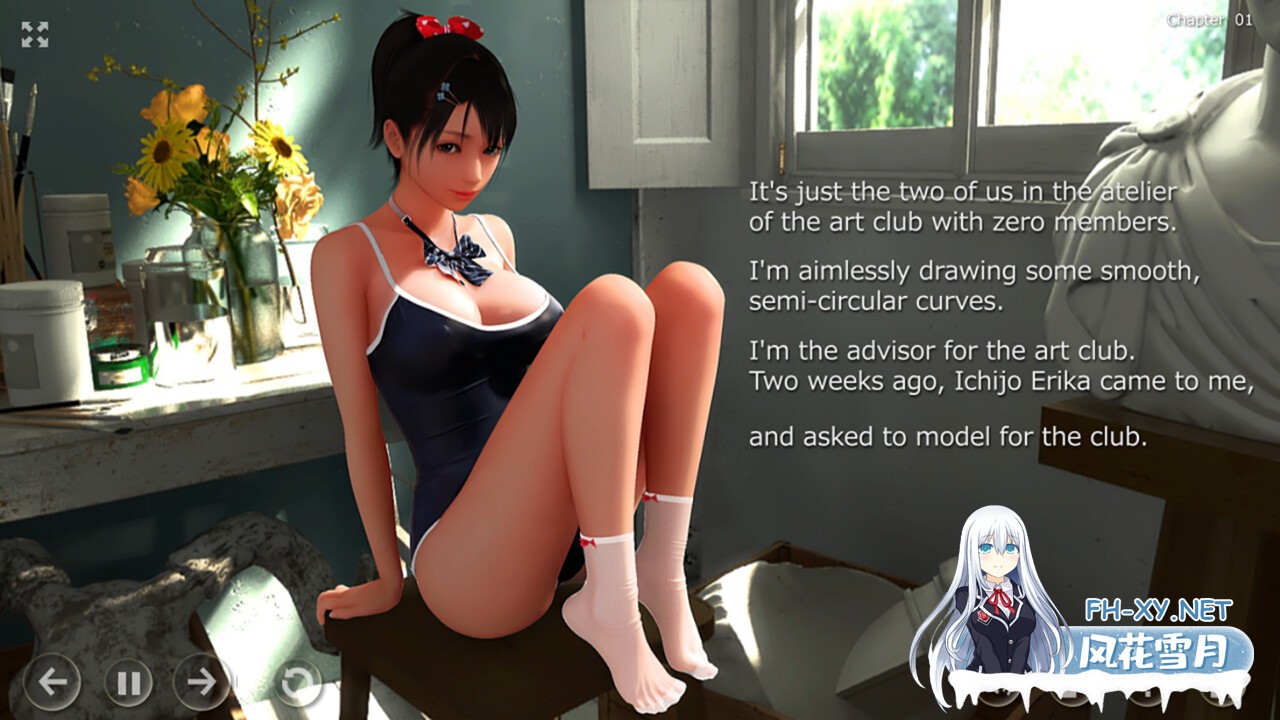 [3D/官中/动态/新安卓] 秘密工作室 秘密画室/秘密のアトリエ! The Secret Atelier Ver3.0 官方中文 [6.5G]-5.jpg