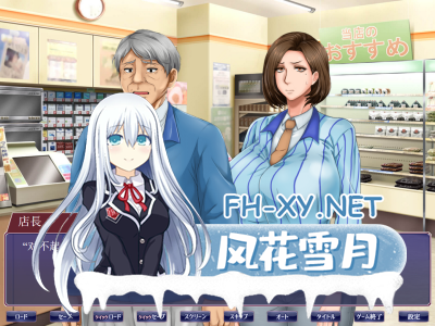 PC[拔作ADV人妻寝取NTR]《背着最好朋友寝取玩弄他的母亲》为家庭烦恼的贤妻良母如何在兼职中被年下帅哥上司攻陷的全记录机翻版[1.7G]-6.jpg