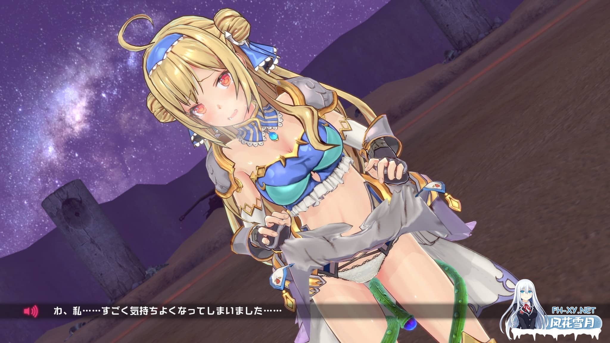 [ACT/中文/全动态] 枪弹少女幻想曲 STEAM官中+社保补丁 [8.5G]-5.jpg