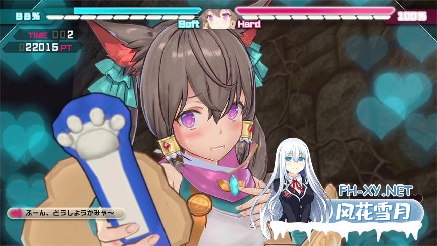 [ACT/中文/全动态] 枪弹少女幻想曲 STEAM官中+社保补丁 [8.5G]-10.jpg