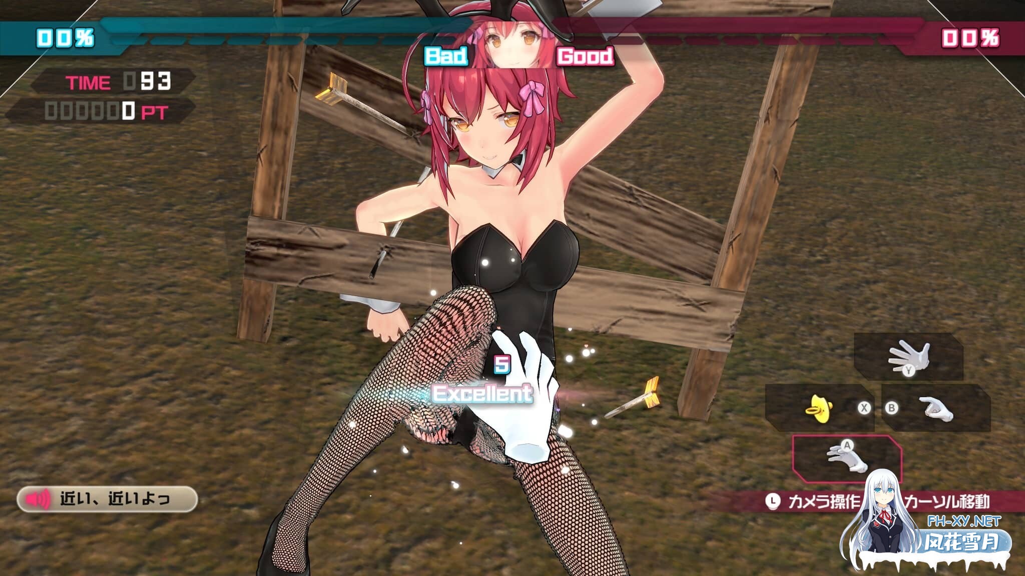 [ACT/中文/全动态] 枪弹少女幻想曲 STEAM官中+社保补丁 [8.5G]-6.jpg