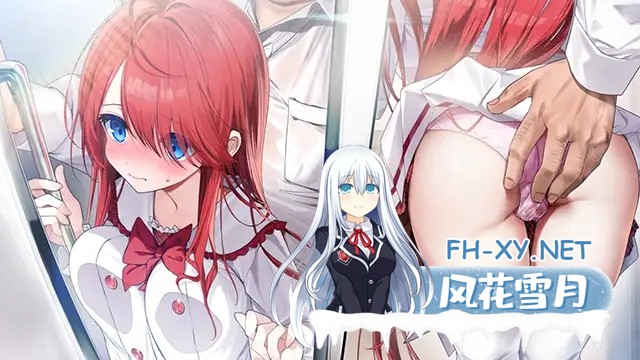 [ADV/伪娘/口交/触手/异种X/生肉][VJ01004075/くまのみそふと社团]神明大人选我啦！老师你超适合女装的！/神様ちゅ～ず！ センセー女の子似合って...-8.jpg