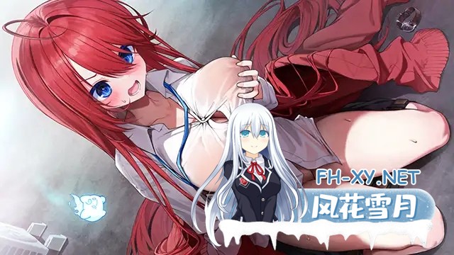 [ADV/伪娘/口交/触手/异种X/生肉][VJ01004075/くまのみそふと社团]神明大人选我啦！老师你超适合女装的！/神様ちゅ～ず！ センセー女の子似合って...-9.jpg