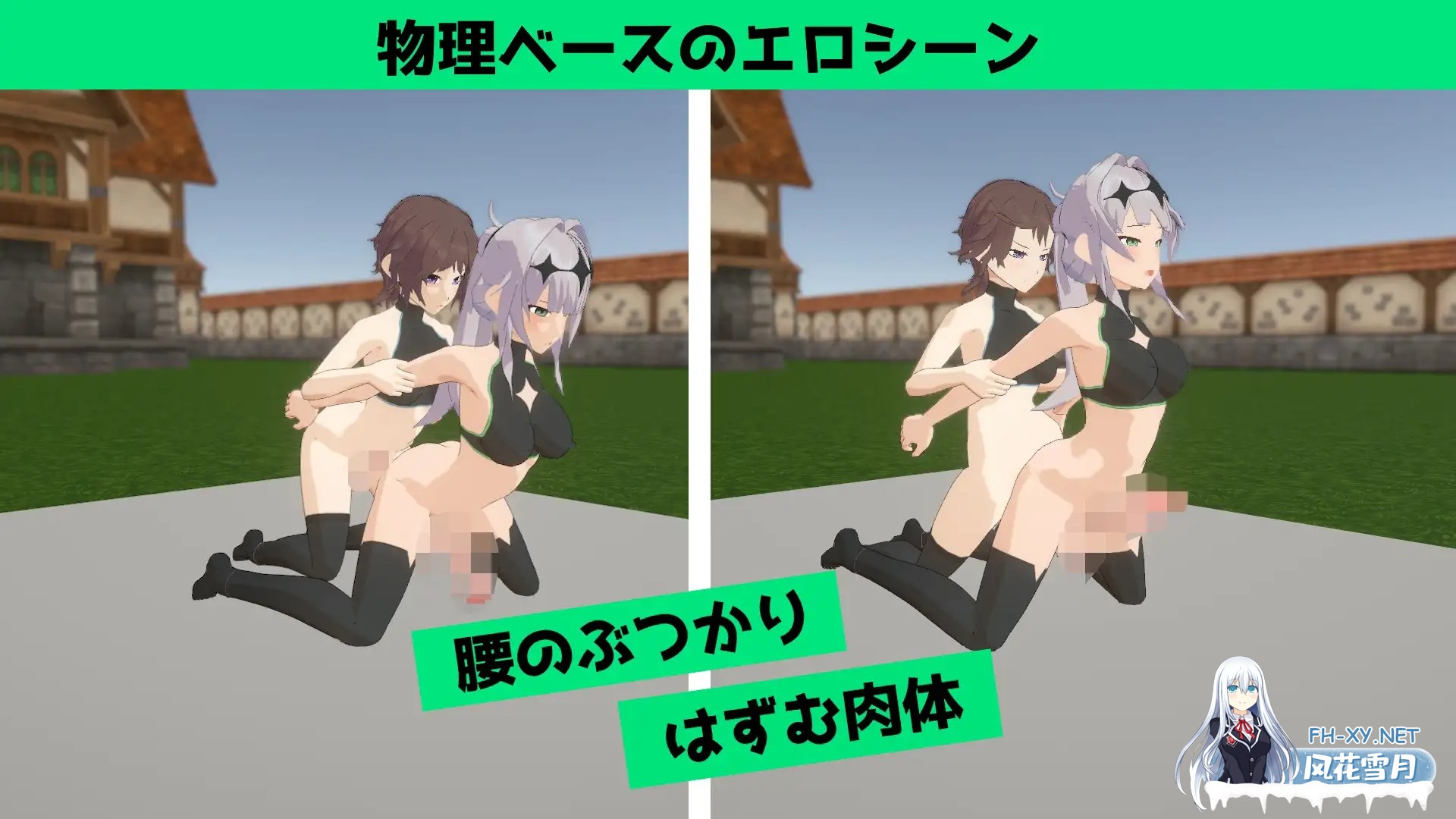 [3D/机翻/触摸/女同/扶她][RJ01389894/ソコデコモル社团]与克洛伊酱的剑术修行～女骑士的扶她愿望～/クロワちゃんと剣術稽古 ～女騎士のフタナリ...-5.jpg
