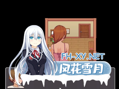 PC[模拟养成SLG乱伦动态步兵类似乡村狂想曲]我的乡村日常生活！ Daily Livesof My Countryside V0.3.2 AI汉化版[2.5G]-9.jpg