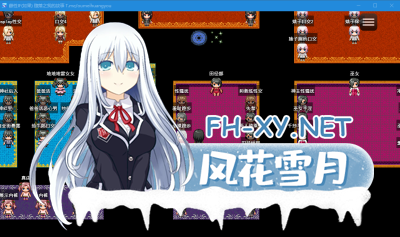 PC[多女主RPG援交痴汉]雌性IF堕落之我的故事―堕ちる私の物語AI汉化+内置全回想解放[3.1G]   -6.jpg
