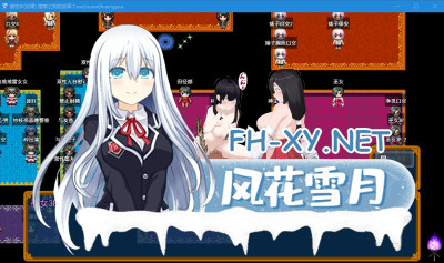 PC[多女主RPG援交痴汉]雌性IF堕落之我的故事―堕ちる私の物語AI汉化+内置全回想解放[3.1G]   -8.jpg