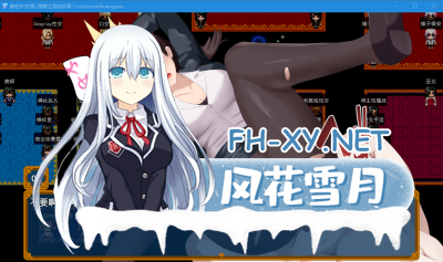 PC[多女主RPG援交痴汉]雌性IF堕落之我的故事―堕ちる私の物語AI汉化+内置全回想解放[3.1G]   -7.jpg