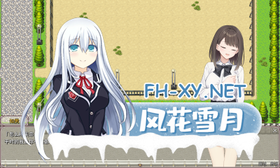 PC[RPG女友背叛隐秘NTR]此刻的她～实时NTR物语～AI汉化[1.4G]     -5.jpg