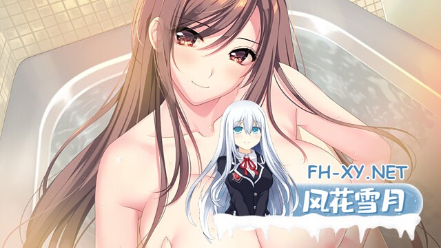 [ADV/汉化/巨乳/乳交/口交][VJ01004376/アトリエかぐや]爱黏人的姐姐们/イチャ姉！[+全CG存档][PC/7.80G]-5.jpg