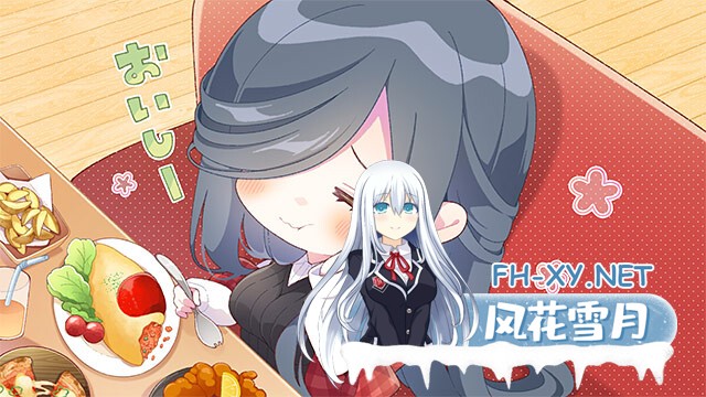 [ADV/汉化/巨乳/中出][あざらしそふと+1(海豹社)]初恋已尘埃落定/初恋マスターアップ[+全CG存档+豪华特典][PC/5.80G]-19.jpg