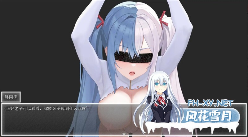 [RPG/官中/步兵/巨乳/更新]夜幕之花/Night Bloom [Ver0.495][PC/1.41G]-8.jpg