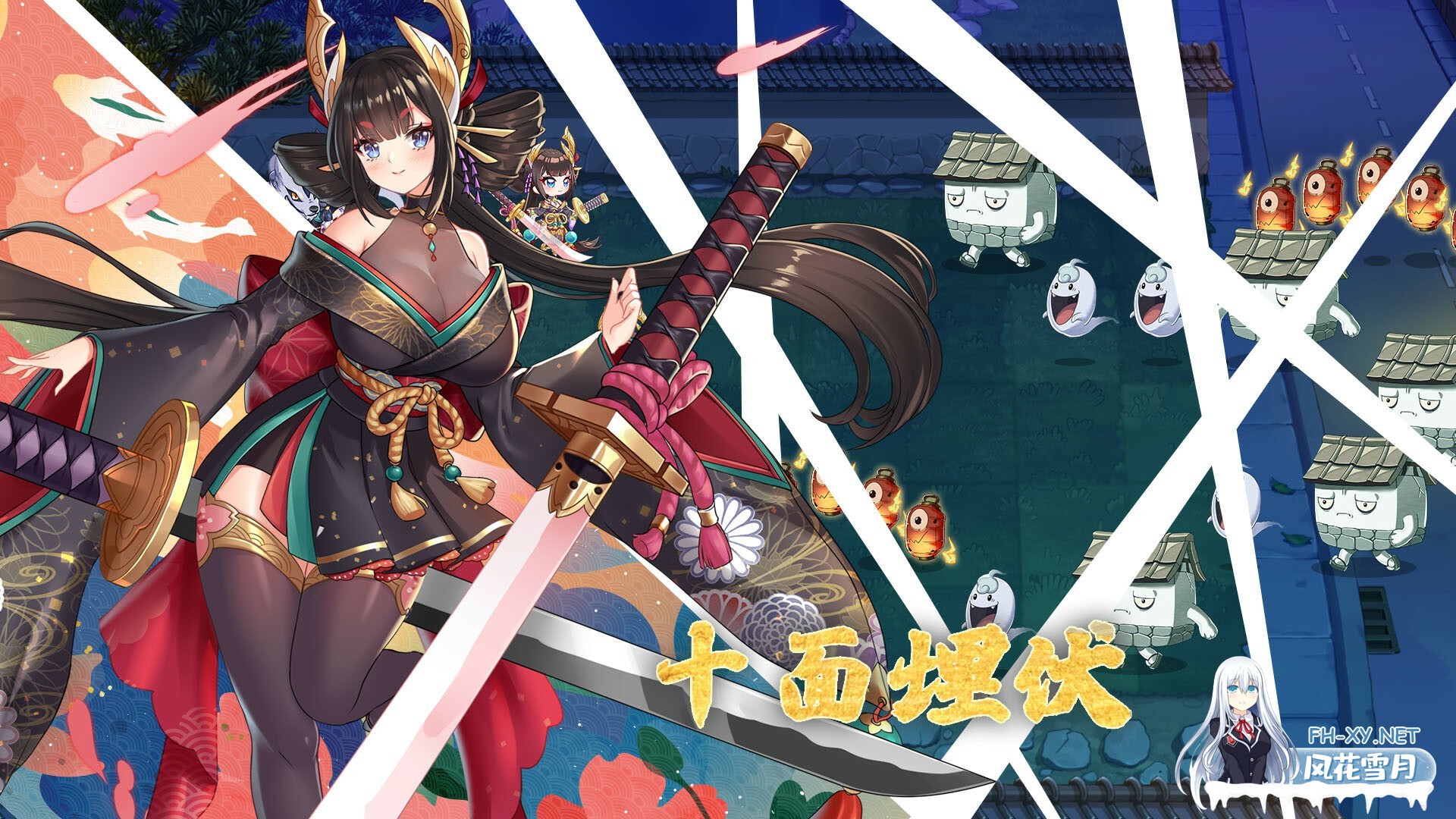 [SLG/更新/STEAM官中/动态无码/H植物大战僵尸]妖谈：百鬼夜行/Yokai Art: Night Parade of One Hundred Demons[Ver2.5.2b.007+DLC][PC/3.56G]-5.jpg