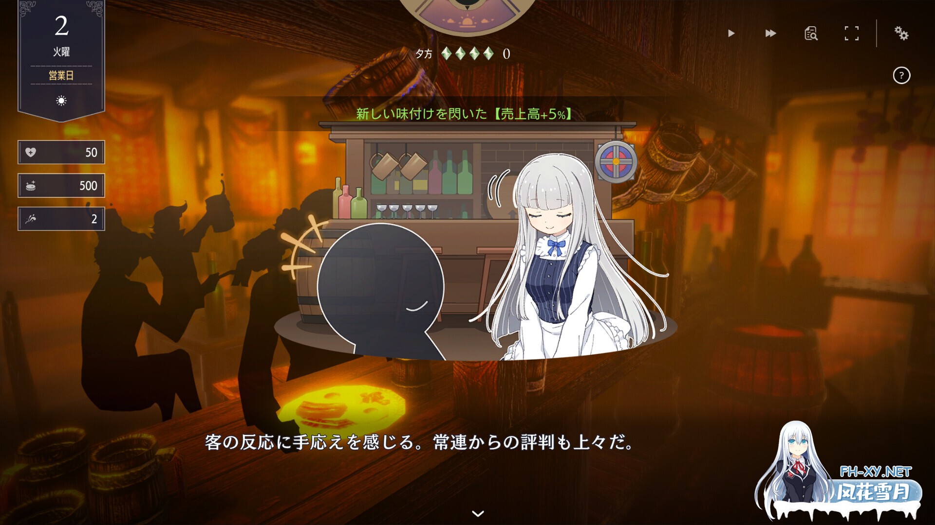 [SLG/纯爱/中出/制服/2D/官中/更新][RJ01348926/パルティア教団社团]堕落 崭新世界/堕落/全新世界/Fallen / Brand New World/Fallen Brand New World[Ver1.02a][PC/1.17G]-5.jpg