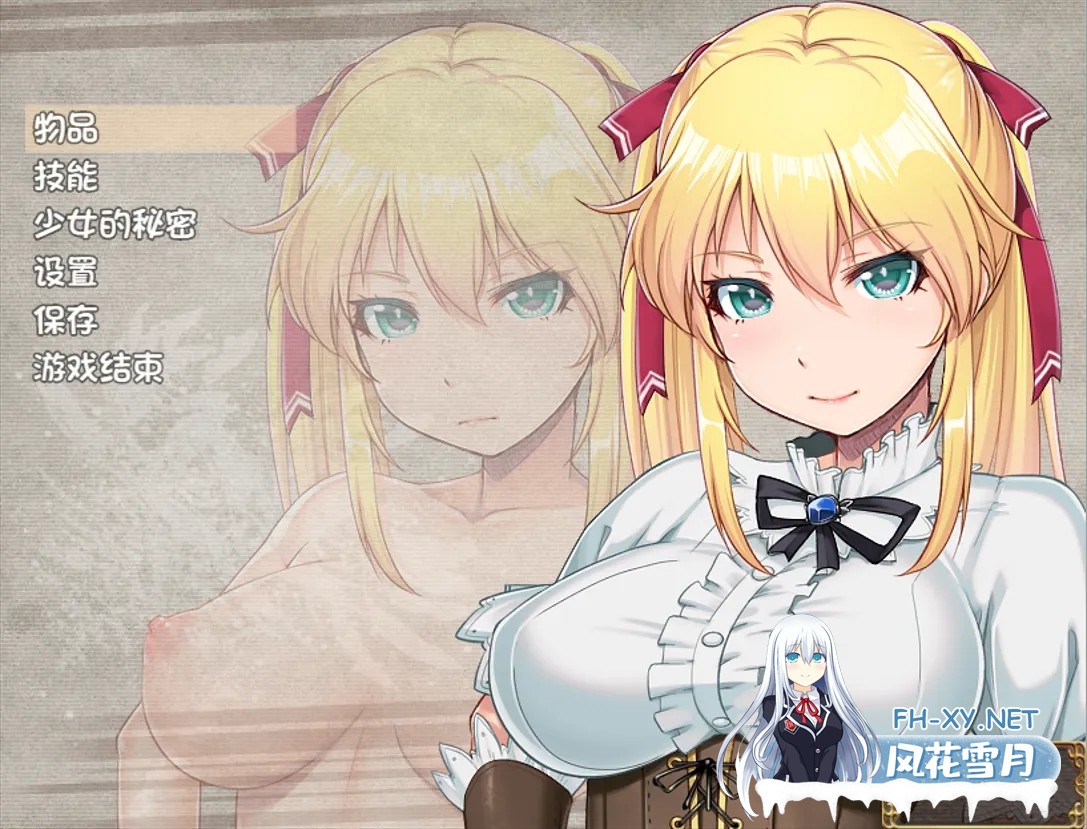 [日系RPG大作/官中/NTR/PC+安卓]库贝尔的枷锁 クベルの首枷病 Ver2.03 DLC+V5 STEAM官方中文步兵版[4.01G]-12.jpg